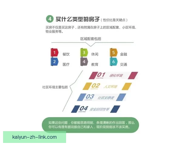 Stein曝光联盟扩军底线70亿起步未达此价难以谈判
