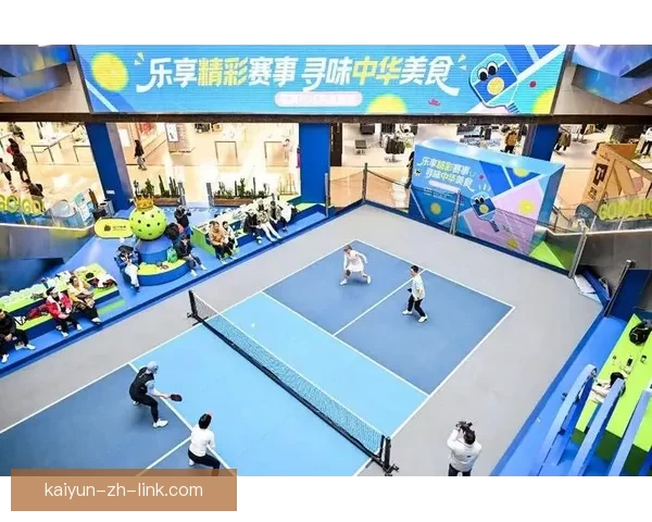 全民参与体育竞猜赢好礼激情赛事互动盛典火热开启乐享运动狂欢季