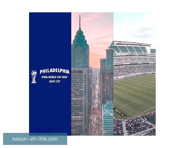 美加墨联合举办2026世界杯展望与筹备进程分析