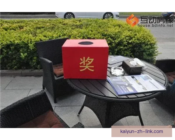 世界杯竞猜火热开启，注册即可领取专属豪华奖励活动