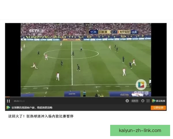 世界杯竞猜热门比赛赔率解析与胜负预测全攻略